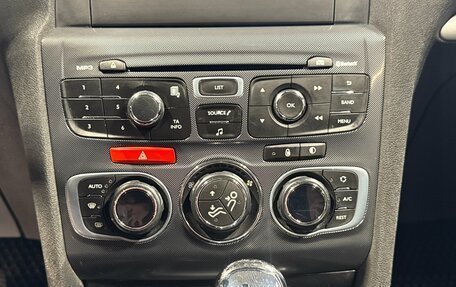 Citroen C4 II рестайлинг, 2014 год, 645 000 рублей, 15 фотография