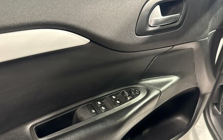 Citroen C4 II рестайлинг, 2014 год, 645 000 рублей, 18 фотография