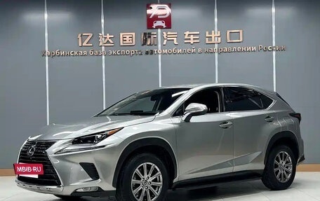 Lexus NX I, 2021 год, 2 500 000 рублей, 3 фотография
