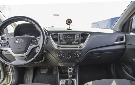 Hyundai Solaris II рестайлинг, 2018 год, 1 225 000 рублей, 8 фотография