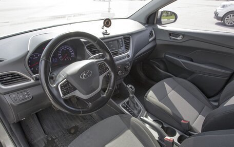 Hyundai Solaris II рестайлинг, 2018 год, 1 225 000 рублей, 7 фотография
