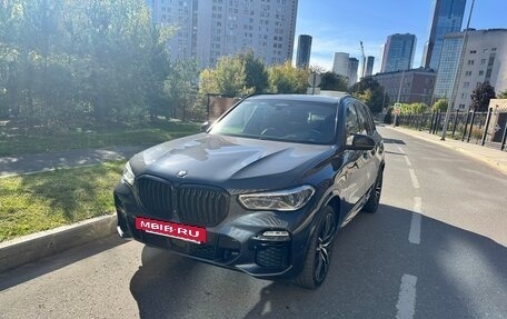 BMW X5, 2020 год, 7 800 000 рублей, 2 фотография