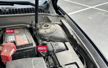 Ford Mondeo V, 2017 год, 1 630 000 рублей, 15 фотография