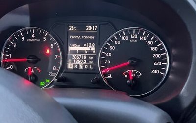 Nissan X-Trail, 2012 год, 1 500 000 рублей, 1 фотография