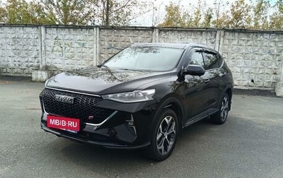 Haval F7 I, 2023 год, 2 050 000 рублей, 1 фотография