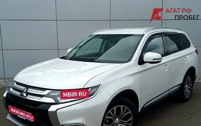 Mitsubishi Outlander III рестайлинг 3, 2018 год, 1 884 000 рублей, 1 фотография