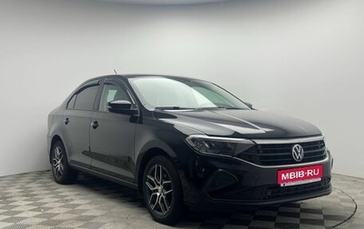 Volkswagen Polo VI (EU Market), 2020 год, 1 710 000 рублей, 1 фотография
