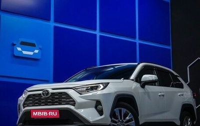 Toyota RAV4, 2020 год, 3 370 000 рублей, 1 фотография