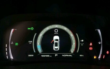 Haval F7 I, 2023 год, 1 167 615 рублей, 7 фотография