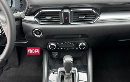 Mazda CX-5 II, 2023 год, 2 410 000 рублей, 17 фотография