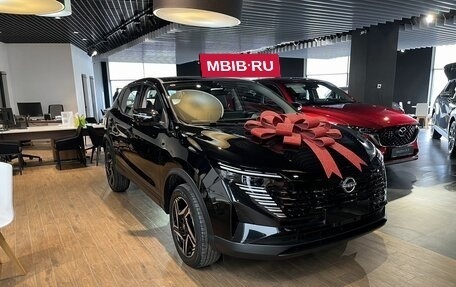 Nissan Qashqai, 2026 год, 3 500 000 рублей, 2 фотография