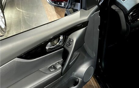Nissan Qashqai, 2026 год, 3 500 000 рублей, 15 фотография