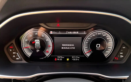 Audi Q3, 2023 год, 2 620 275 рублей, 14 фотография