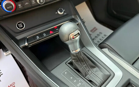 Audi Q3, 2023 год, 2 620 275 рублей, 15 фотография