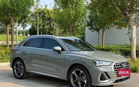 Audi Q3, 2023 год, 2 620 275 рублей, 5 фотография