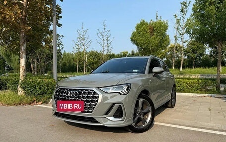 Audi Q3, 2023 год, 2 620 275 рублей, 8 фотография