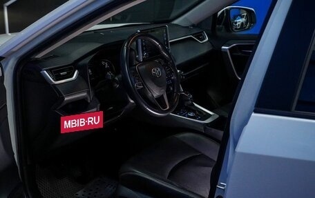 Toyota RAV4, 2020 год, 3 370 000 рублей, 11 фотография