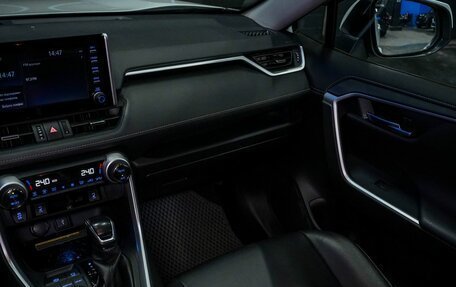 Toyota RAV4, 2020 год, 3 370 000 рублей, 28 фотография