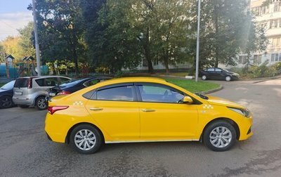 Hyundai Solaris II рестайлинг, 2018 год, 570 000 рублей, 1 фотография