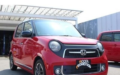 Honda N-One I, 2020 год, 700 000 рублей, 1 фотография