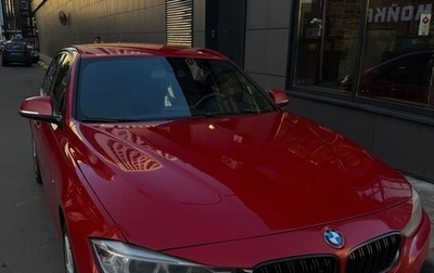 BMW 3 серия, 2013 год, 1 670 000 рублей, 1 фотография