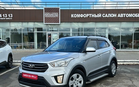Hyundai Creta I рестайлинг, 2017 год, 1 620 000 рублей, 1 фотография