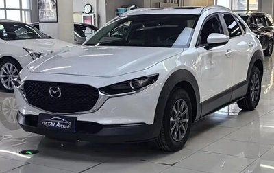 Mazda CX-30 I, 2023 год, 1 670 000 рублей, 1 фотография