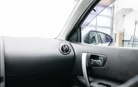 Nissan Qashqai, 2018 год, 1 399 000 рублей, 15 фотография