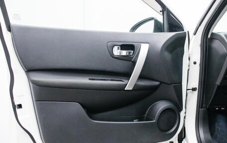 Nissan Qashqai, 2018 год, 1 399 000 рублей, 11 фотография
