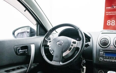 Nissan Qashqai, 2018 год, 1 399 000 рублей, 13 фотография
