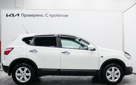 Nissan Qashqai, 2018 год, 1 399 000 рублей, 9 фотография