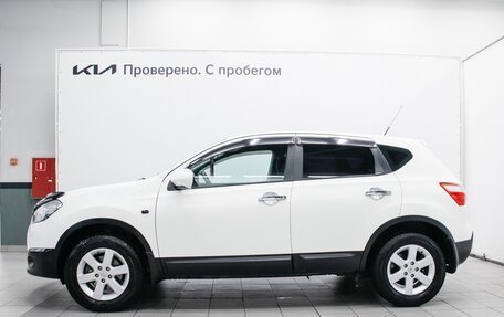 Nissan Qashqai, 2018 год, 1 399 000 рублей, 10 фотография