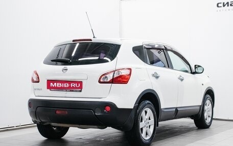 Nissan Qashqai, 2018 год, 1 399 000 рублей, 7 фотография