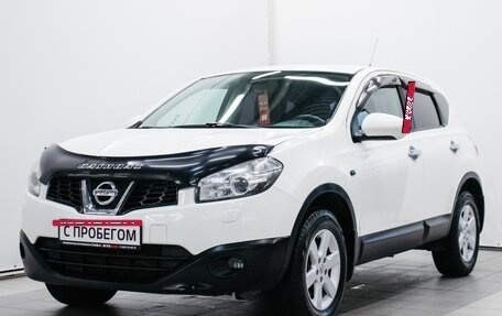 Nissan Qashqai, 2018 год, 1 399 000 рублей, 5 фотография
