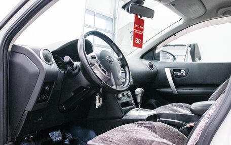 Nissan Qashqai, 2018 год, 1 399 000 рублей, 17 фотография