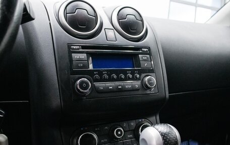 Nissan Qashqai, 2018 год, 1 399 000 рублей, 21 фотография