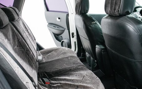 Nissan Qashqai, 2018 год, 1 399 000 рублей, 26 фотография