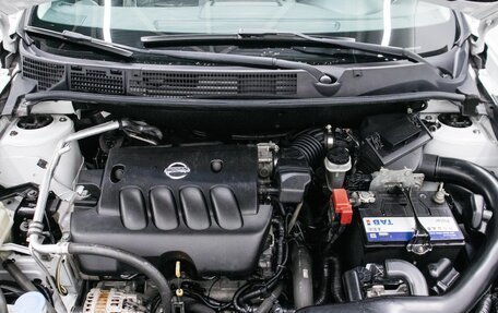 Nissan Qashqai, 2018 год, 1 399 000 рублей, 28 фотография