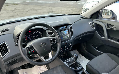 Hyundai Creta I рестайлинг, 2017 год, 1 620 000 рублей, 7 фотография