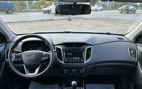Hyundai Creta I рестайлинг, 2017 год, 1 620 000 рублей, 8 фотография