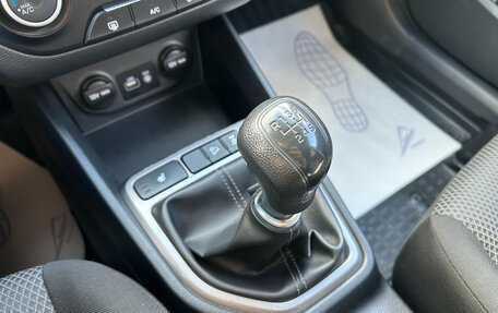 Hyundai Creta I рестайлинг, 2017 год, 1 620 000 рублей, 17 фотография
