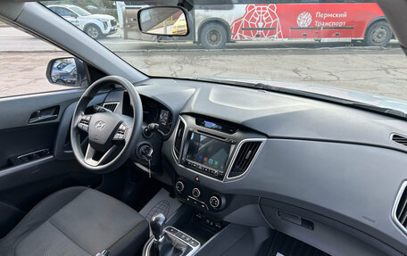 Hyundai Creta I рестайлинг, 2017 год, 1 620 000 рублей, 9 фотография