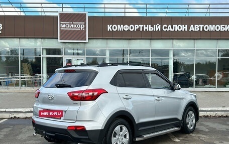 Hyundai Creta I рестайлинг, 2017 год, 1 620 000 рублей, 4 фотография