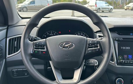 Hyundai Creta I рестайлинг, 2017 год, 1 620 000 рублей, 10 фотография
