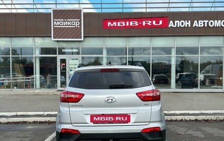 Hyundai Creta I рестайлинг, 2017 год, 1 620 000 рублей, 5 фотография