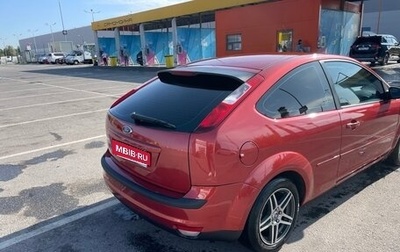 Ford Focus II рестайлинг, 2006 год, 320 000 рублей, 1 фотография