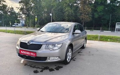 Skoda Superb III рестайлинг, 2010 год, 777 000 рублей, 1 фотография