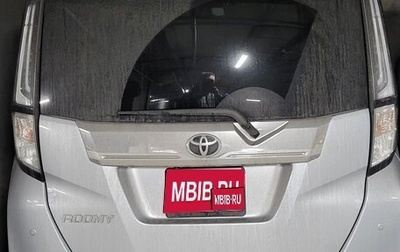 Toyota Roomy I, 2022 год, 1 460 000 рублей, 1 фотография
