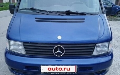 Mercedes-Benz Vito, 2003 год, 550 000 рублей, 1 фотография