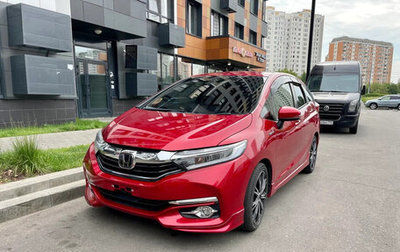 Honda Shuttle II, 2018 год, 1 270 000 рублей, 1 фотография
